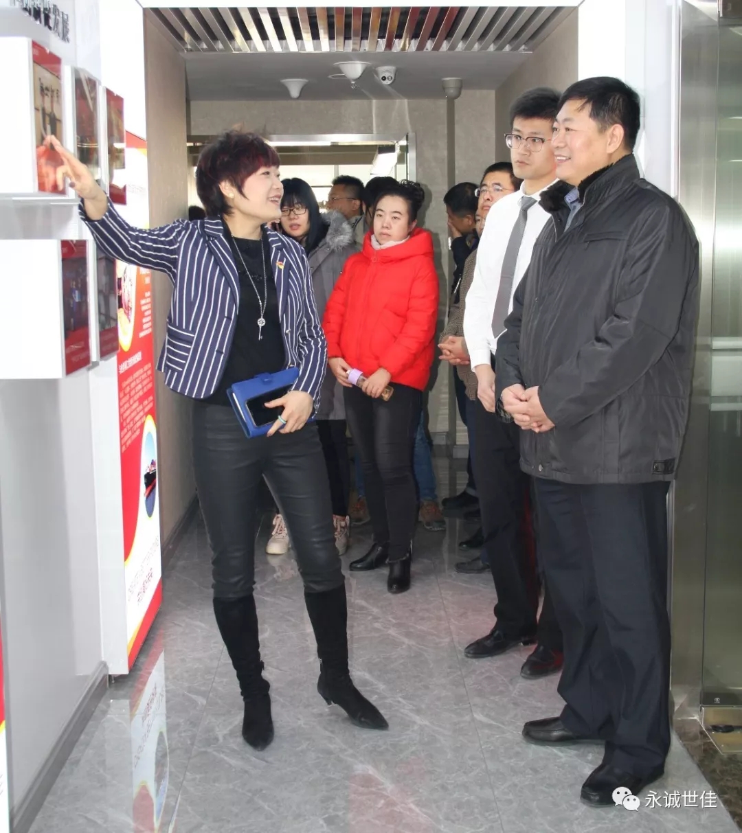 優(yōu)勢(shì)互補(bǔ)、共同發(fā)展——中生乳膠與永誠(chéng)世佳開展支部共建活動(dòng)