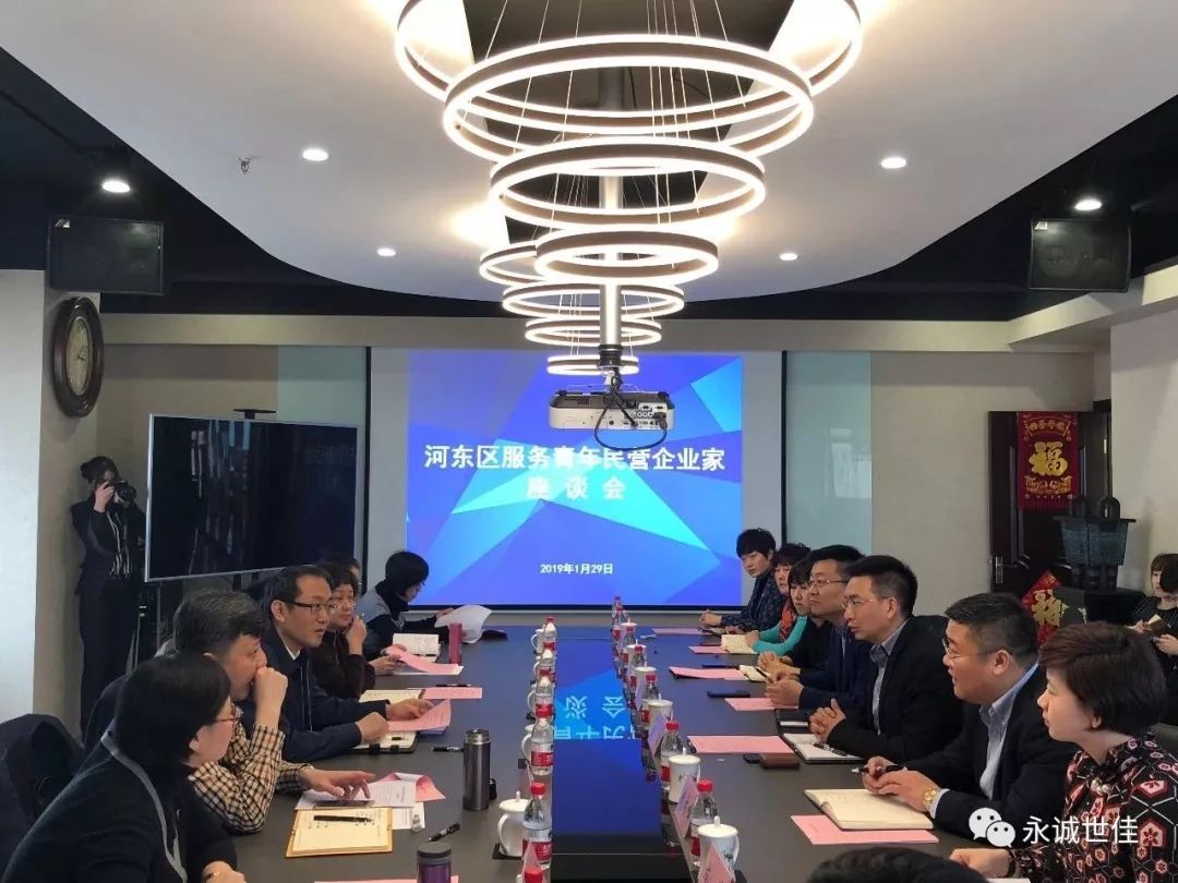 營(yíng)造良好營(yíng)商環(huán)境，吹響民營(yíng)經(jīng)濟(jì)蓬勃發(fā)展的“集結(jié)號(hào)”