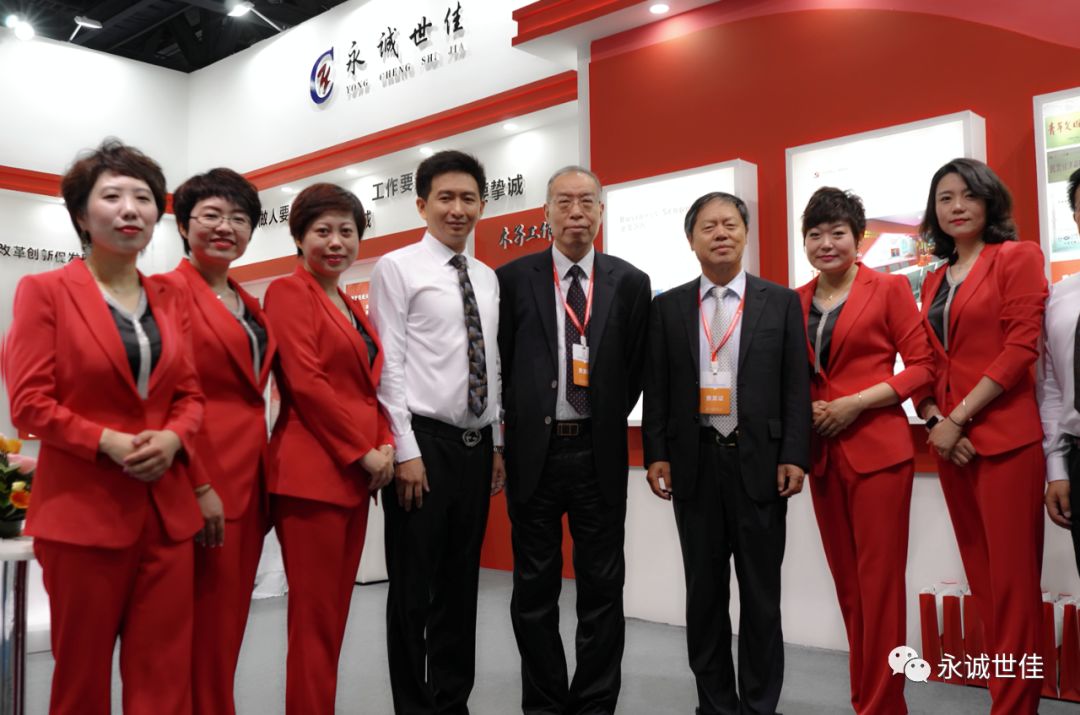 一次行業(yè)盛宴，一次收獲之旅，永誠(chéng)世佳參展首屆貿(mào)服博覽會(huì)