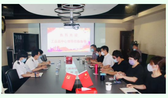 疫情期間，工業(yè)品中心領(lǐng)導(dǎo)深入永誠(chéng)世佳進(jìn)行走訪交流！